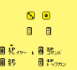 gameboy/janshiro png snap