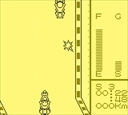 gameboy/kamenrsd jpg snap thumbnail