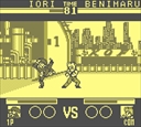 gameboy/kof95u jpg snap thumbnail