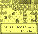 gameboy/littlem2 png snap