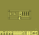 gameboy/mjkiwame png snap