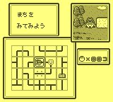 gameboy/mtaruru2 png snap