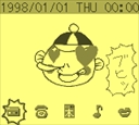 gameboy/nikkanbe jpg snap thumbnail