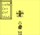 gameboy/oni5 jpg snap thumbnail
