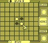 gameboy/othellow png snap