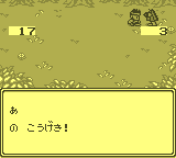 gameboy/otogiban png snap
