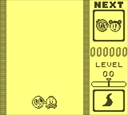 gameboy/pachikpz jpg snap thumbnail
