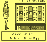 gameboy/pachimon png snap