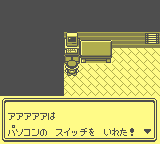 gameboy/pokeakaa png snap