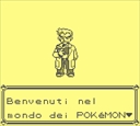 gameboy/pokebluei jpg snap thumbnail