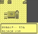 gameboy/pokemido jpg snap thumbnail