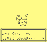 gameboy/pokepikab png snap