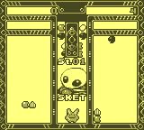 gameboy/poktpuyo png snap