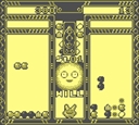gameboy/poktpuyoa jpg snap thumbnail