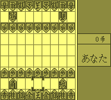 gameboy/poktshog png snap