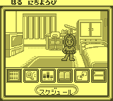 gameboy/purikur2 png snap