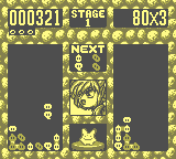 gameboy/puyopuyoa png snap
