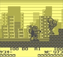 gameboy/raijinoh jpg snap thumbnail