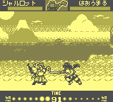 gameboy/samspir png snap