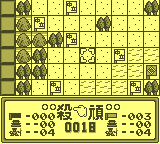 gameboy/sdsengo png snap