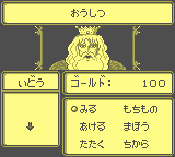 gameboy/select2 png snap