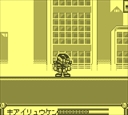gameboy/shippuil jpg snap thumbnail