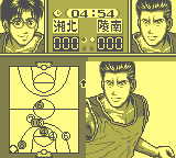 gameboy/slamdunk png snap
