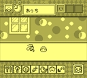 gameboy/tamaj jpg snap thumbnail