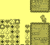 gameboy/tetrisat png snap