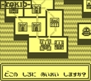 gameboy/tokio jpg snap thumbnail