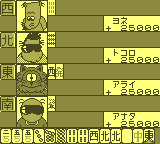 gameboy/tokoromj png snap