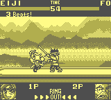 gameboy/toshin png snap