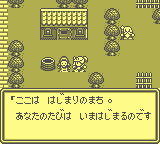 gameboy/velious png snap