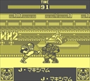 gameboy/wh2j jpg snap thumbnail