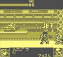gameboy/wh2ja jpg snap thumbnail