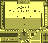 gameboy/xj png snap