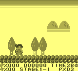 gameboy/yanchamr png snap