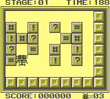 gameboy/yehrude png snap