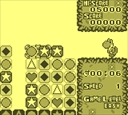 gameboy/yossypnp jpg snap thumbnail