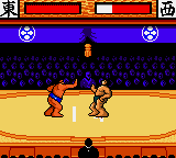 gamegear/aaharima png snap