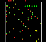 gamegear/arcadecl png snap