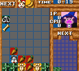 gamegear/bakubakuj png snap