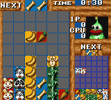 gamegear/bakubakuu png snap