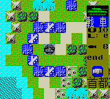 gamegear/daisenrg png snap