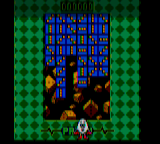 gamegear/excdizzyp png snap