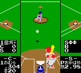 gamegear/gearstah png snap