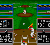 gamegear/hypyak92 png snap