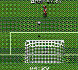 gamegear/jleague png snap