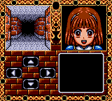 gamegear/madoum1 png snap