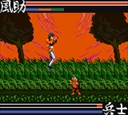 gamegear/ninku jpg snap thumbnail